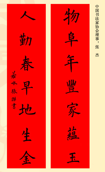 λ鷨ʹ